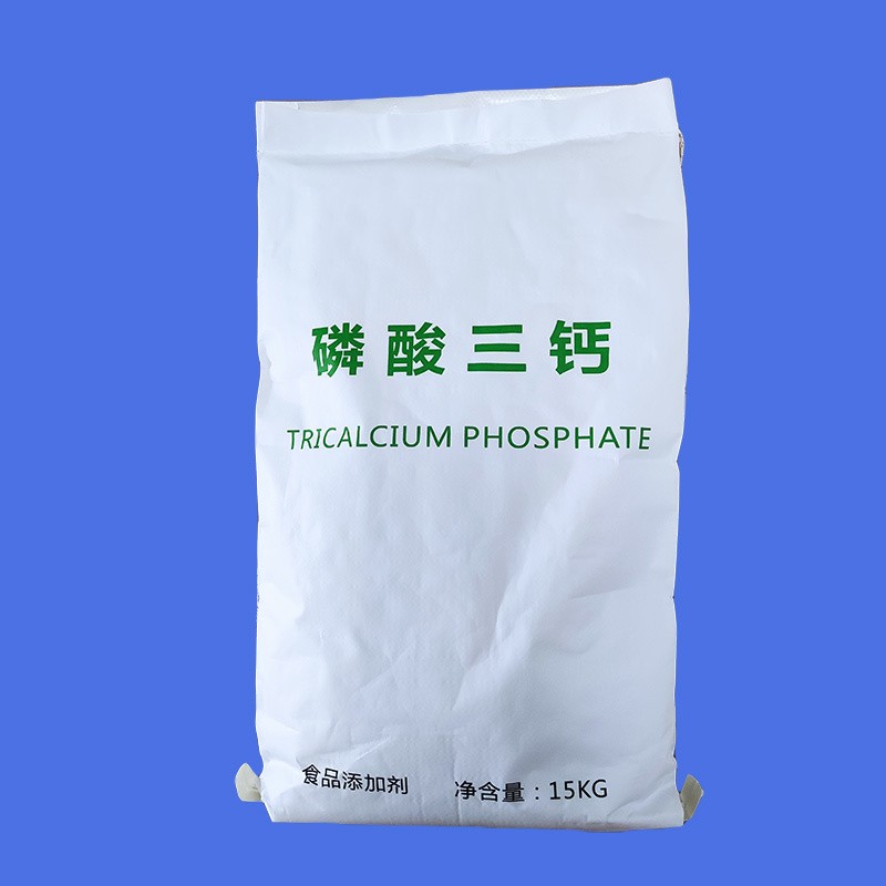 Ubat Gred Beta Tricalcium Phosphate